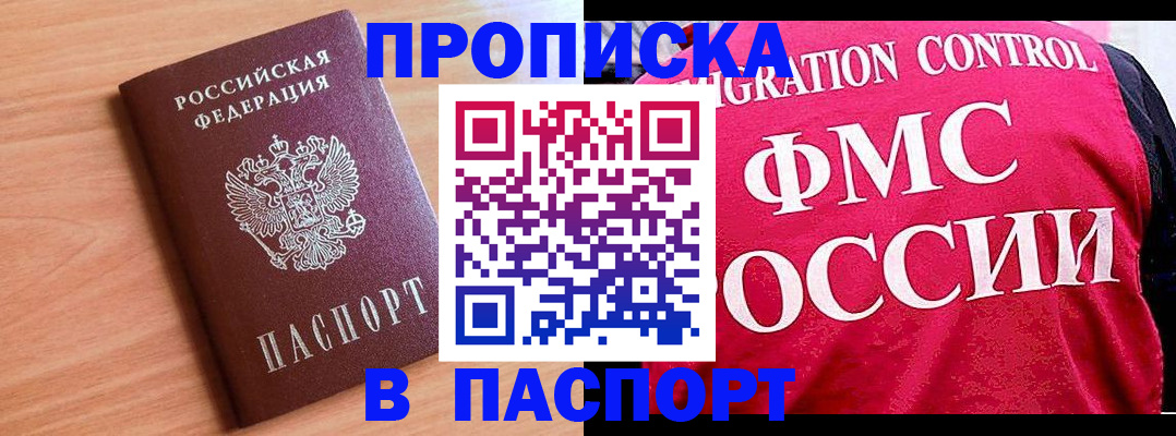 форма 3 в Эртили