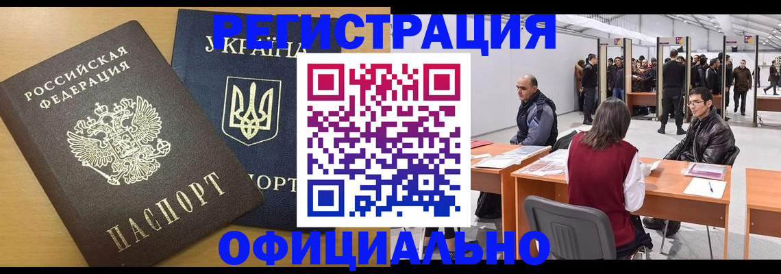 форма 3 в Эртили